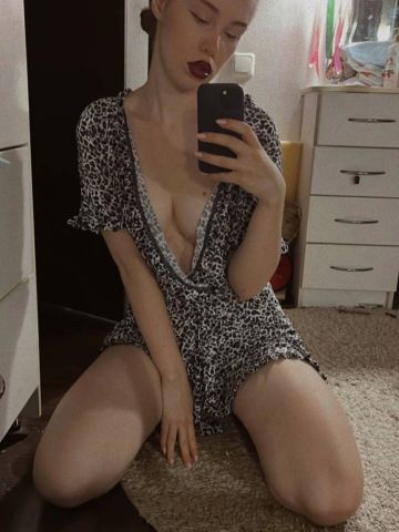 Милана